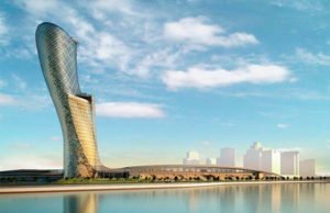 Gate Capital Tower: inclinação recorde e design único